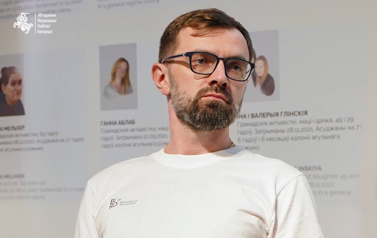 Ілюстрацыя