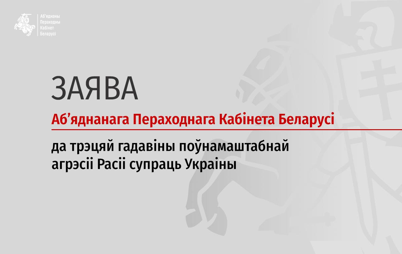 Ілюстрацыя