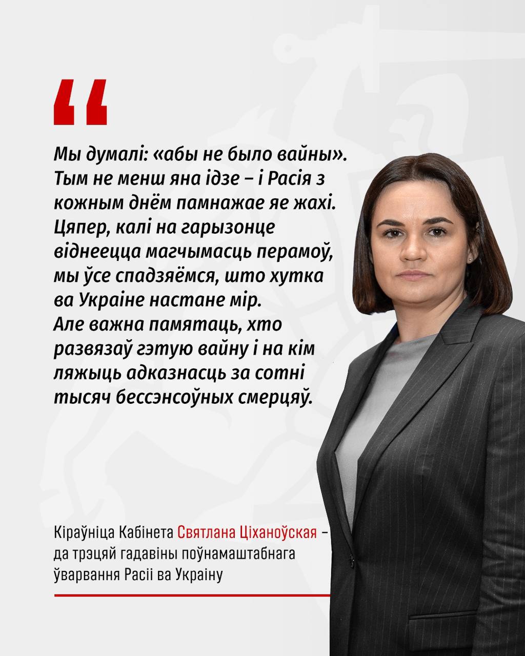 Ілюстрацыя