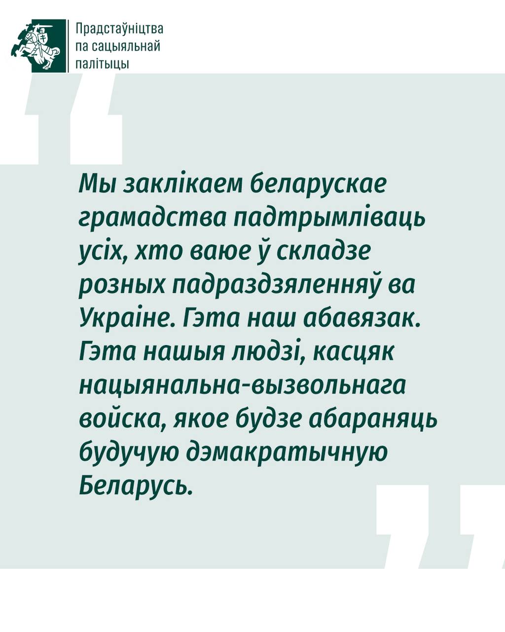 Ілюстрацыя