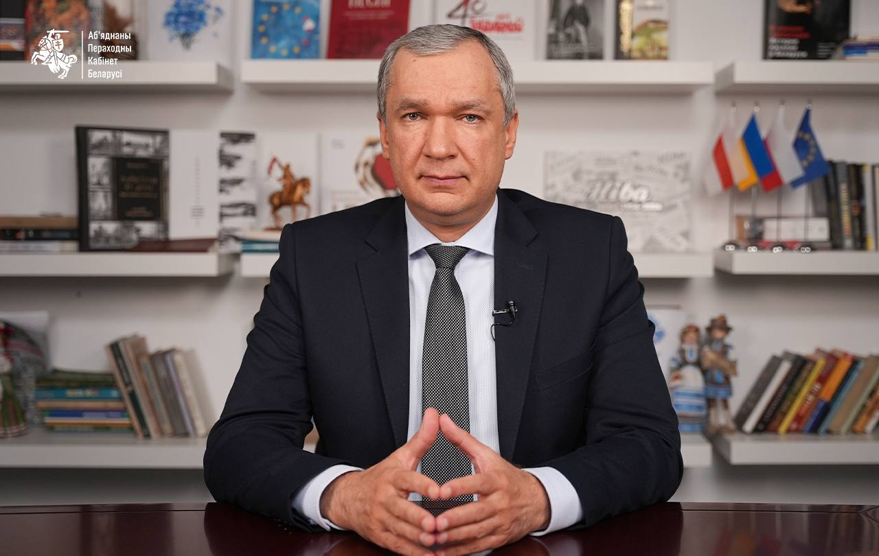 Ілюстрацыя