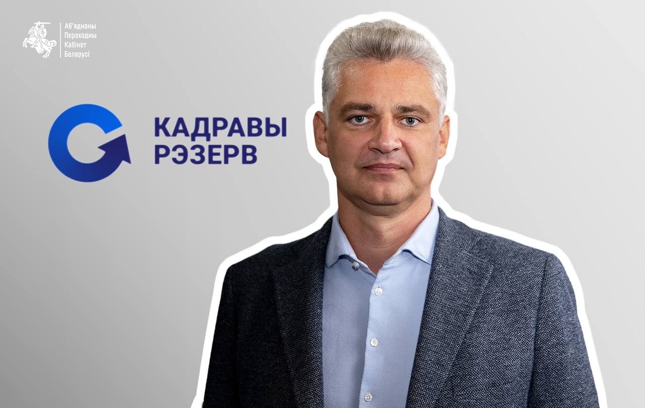 Ілюстрацыя