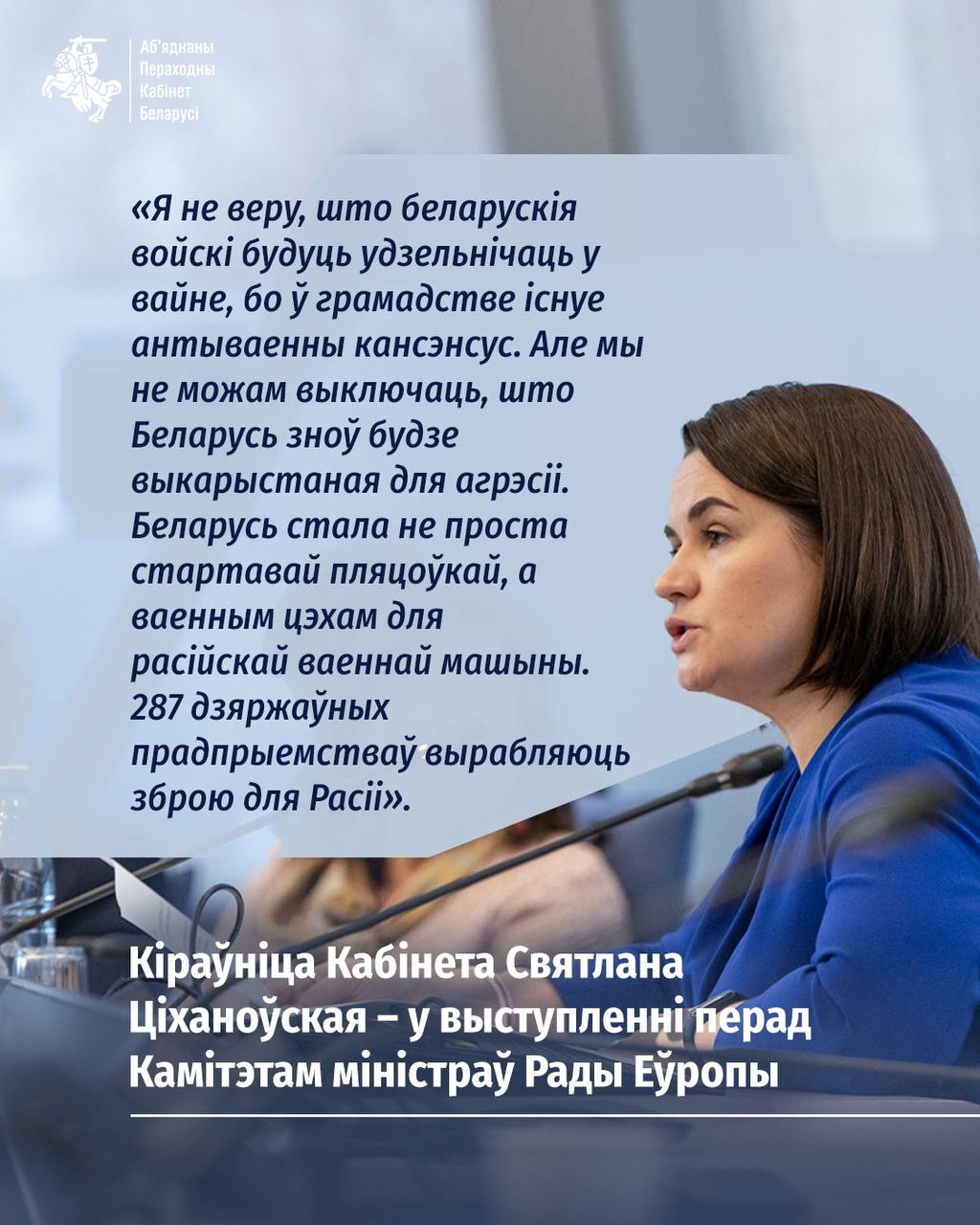 Ілюстрацыя