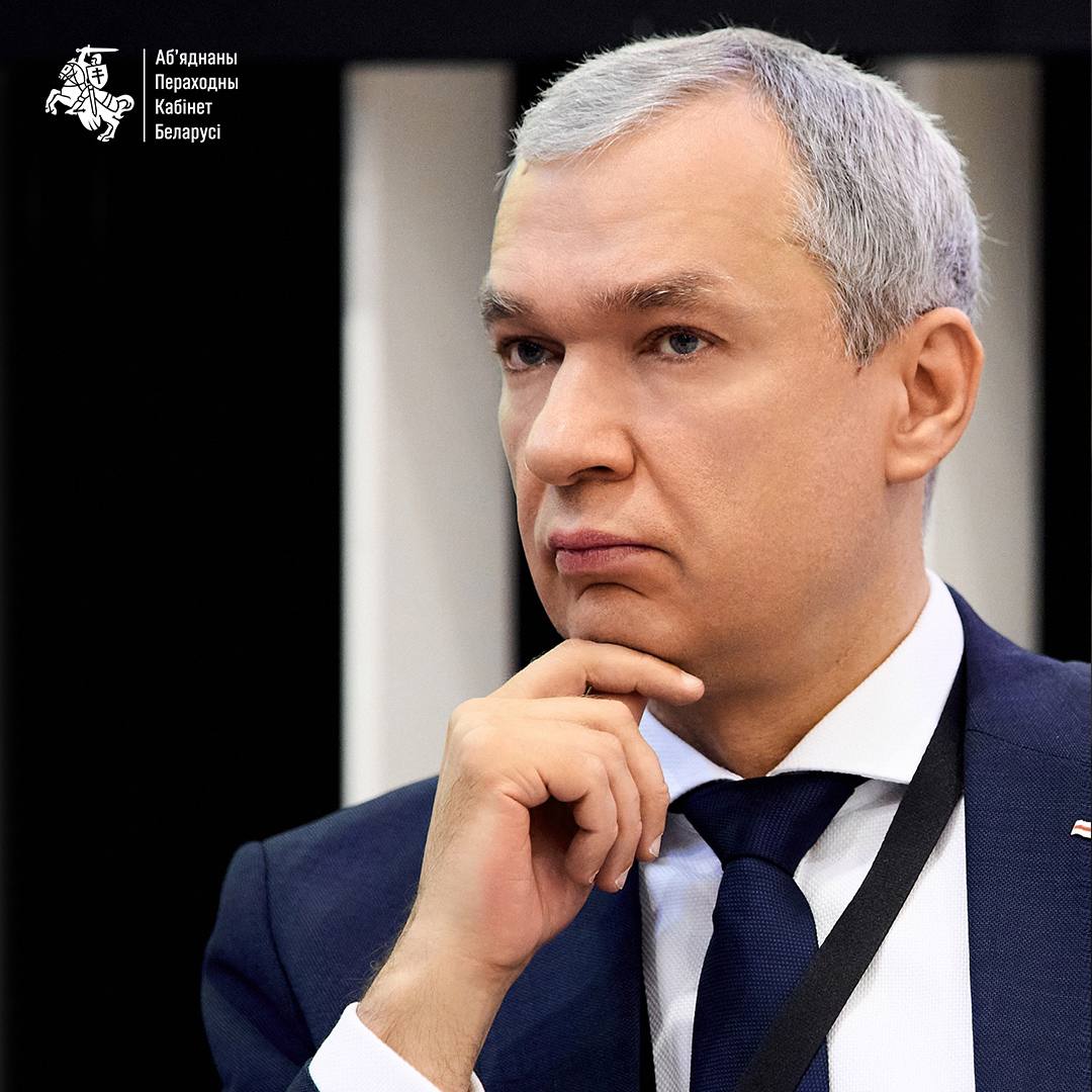 Ілюстрацыя