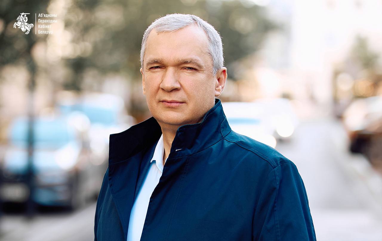 Ілюстрацыя