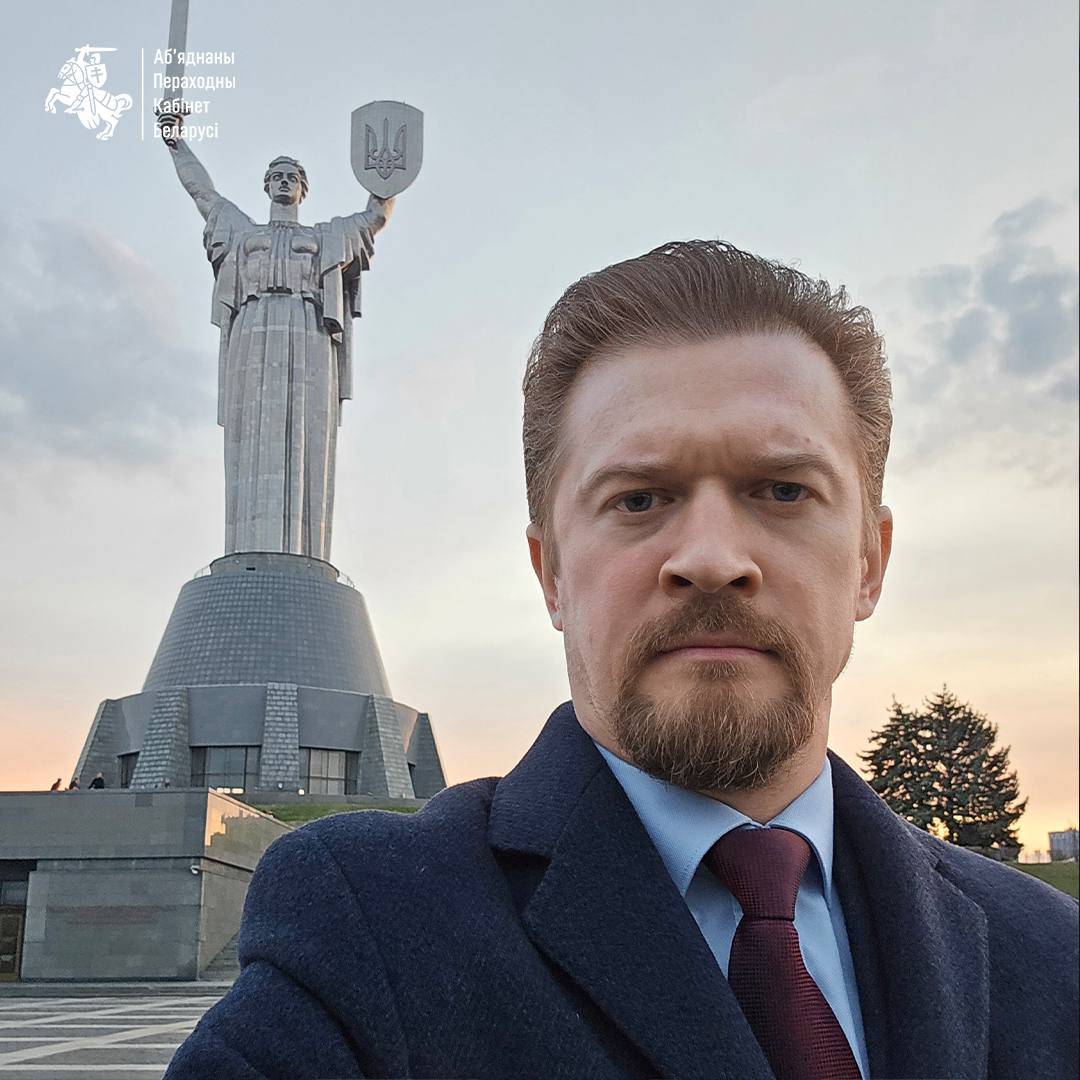 Ілюстрацыя