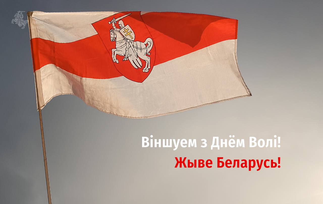 Ілюстрацыя