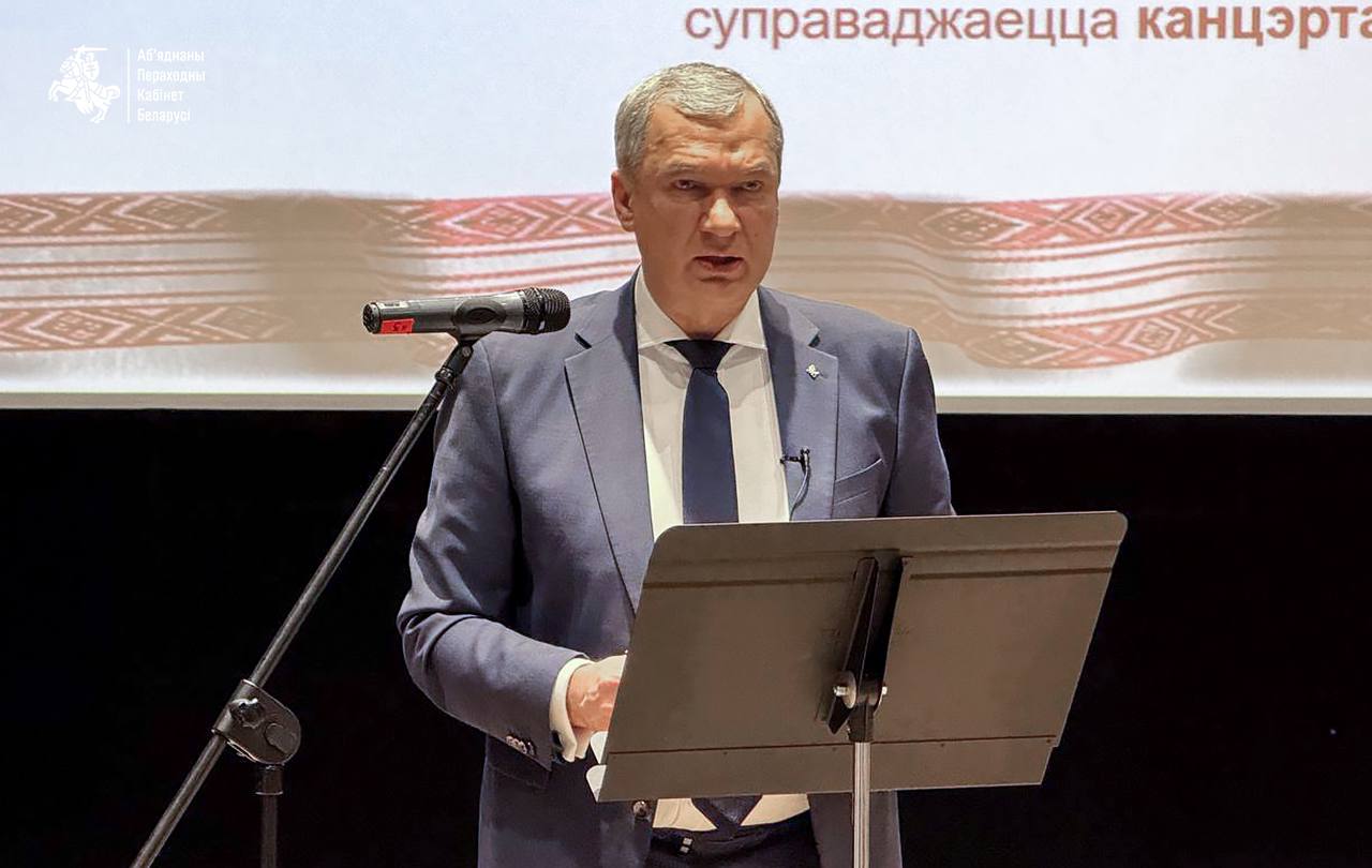 Ілюстрацыя