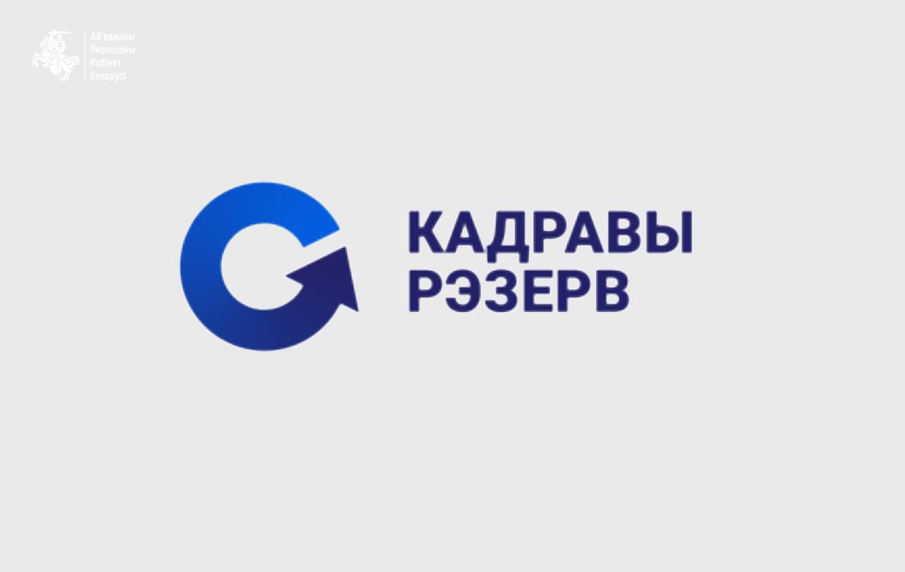 Ілюстрацыя