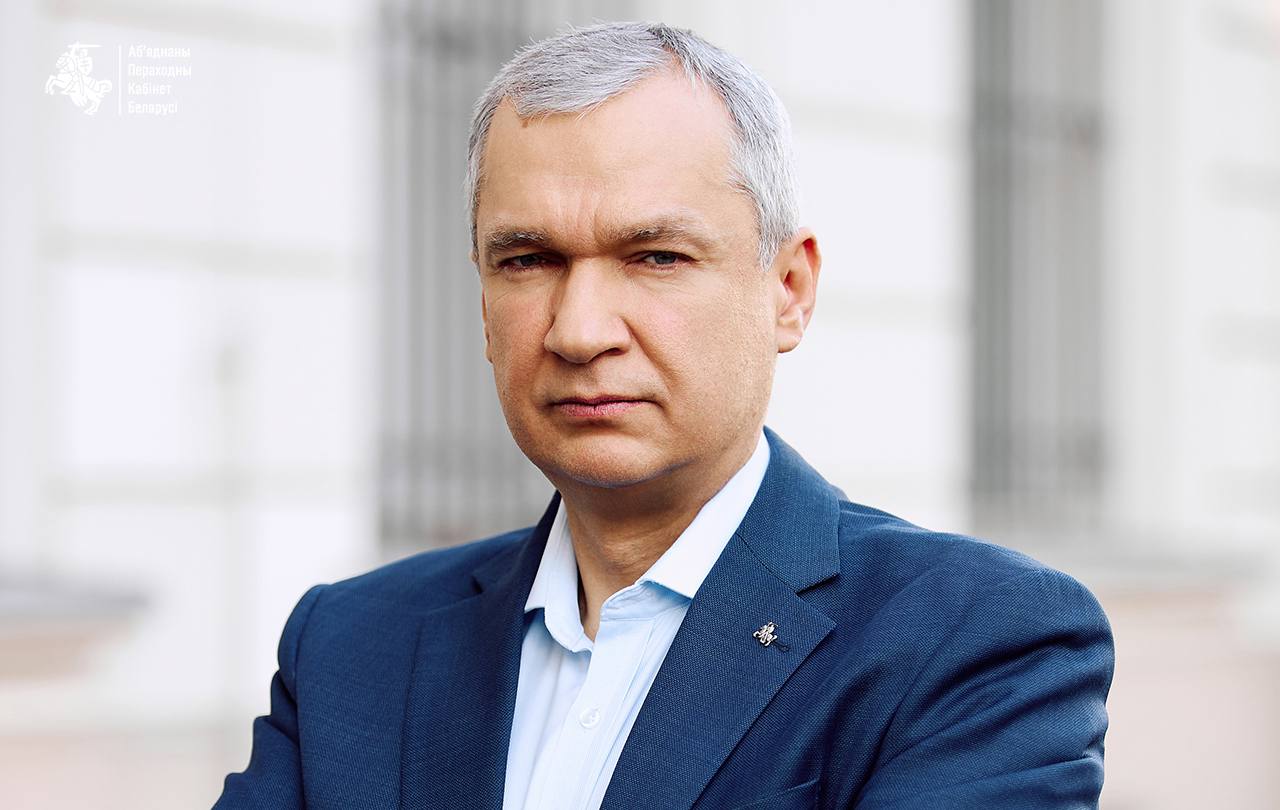Ілюстрацыя