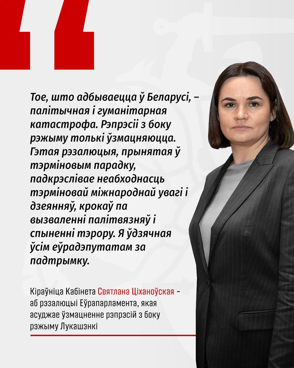 Ілюстрацыя