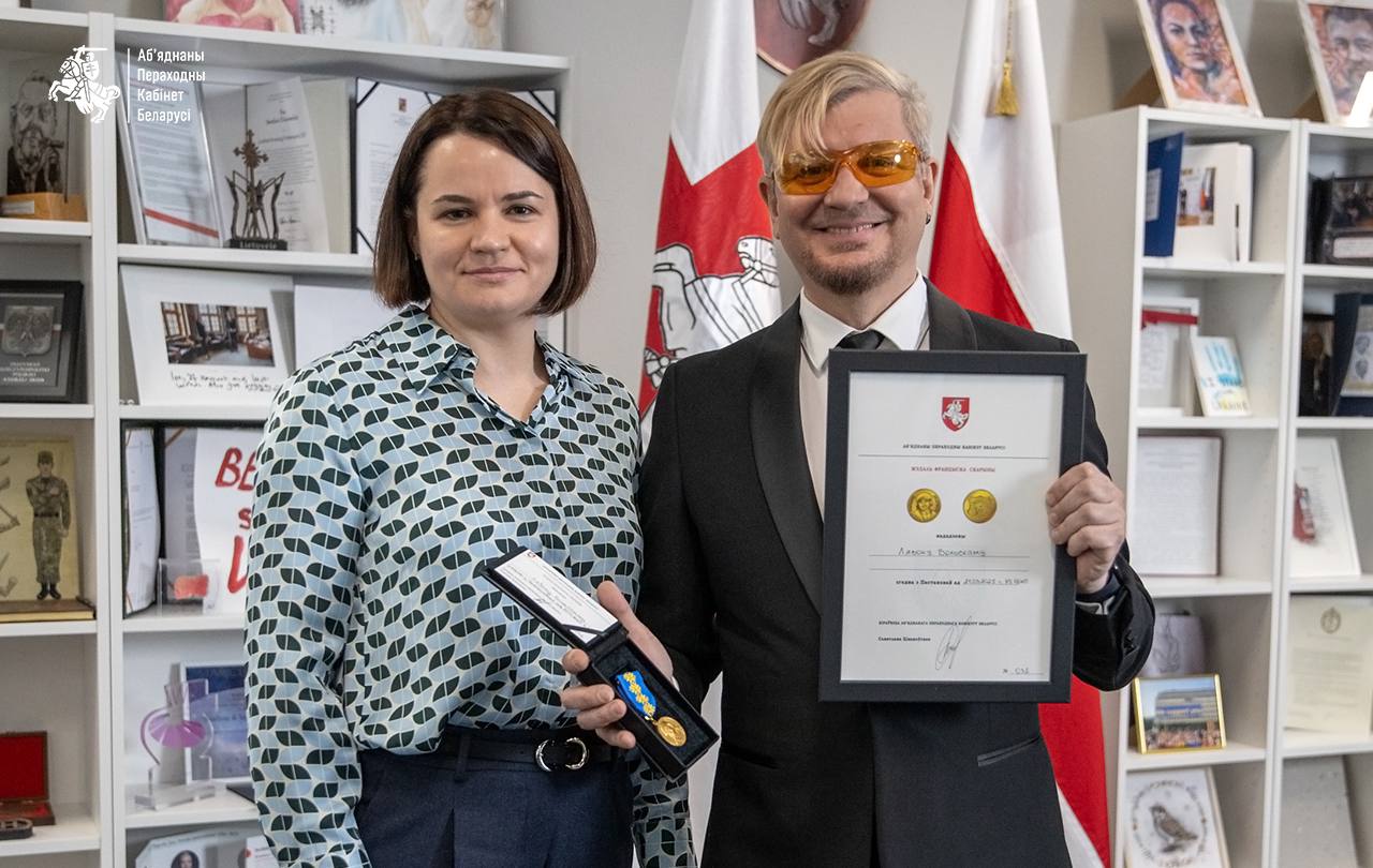 Ілюстрацыя