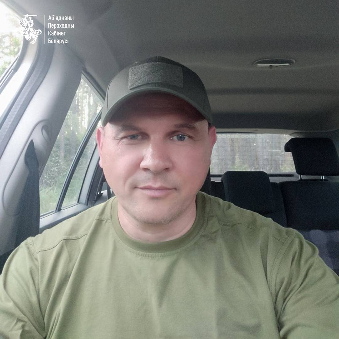 Ілюстрацыя