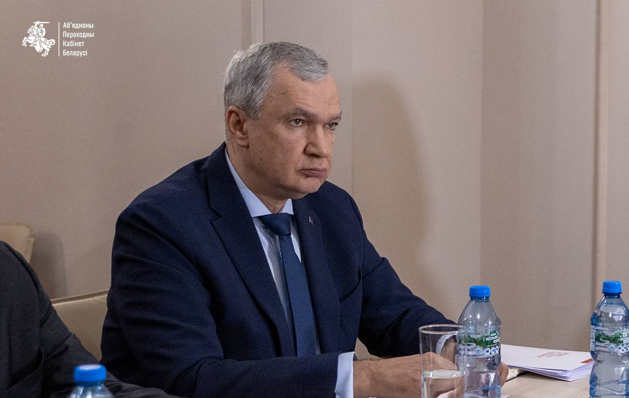 Ілюстрацыя