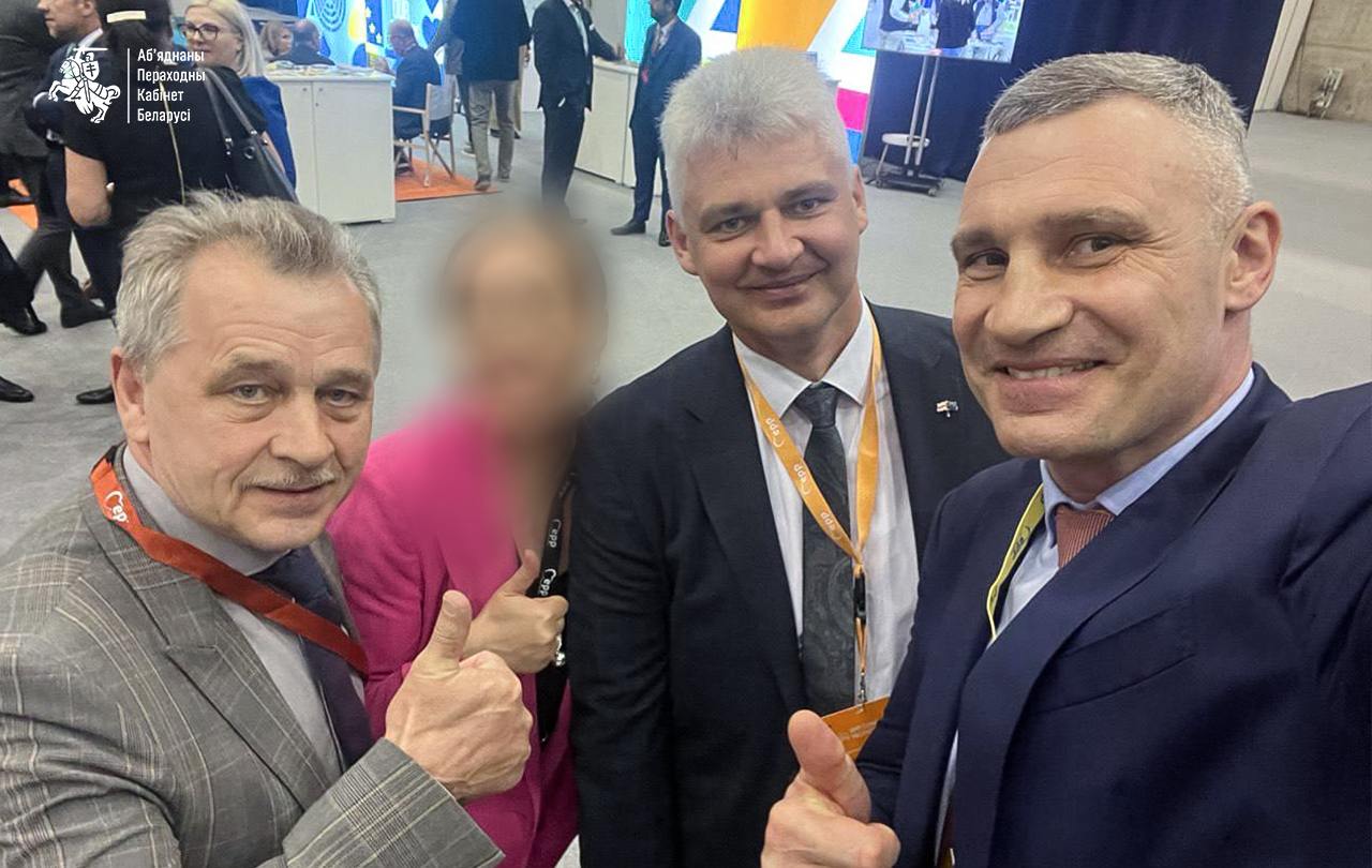 Ілюстрацыя