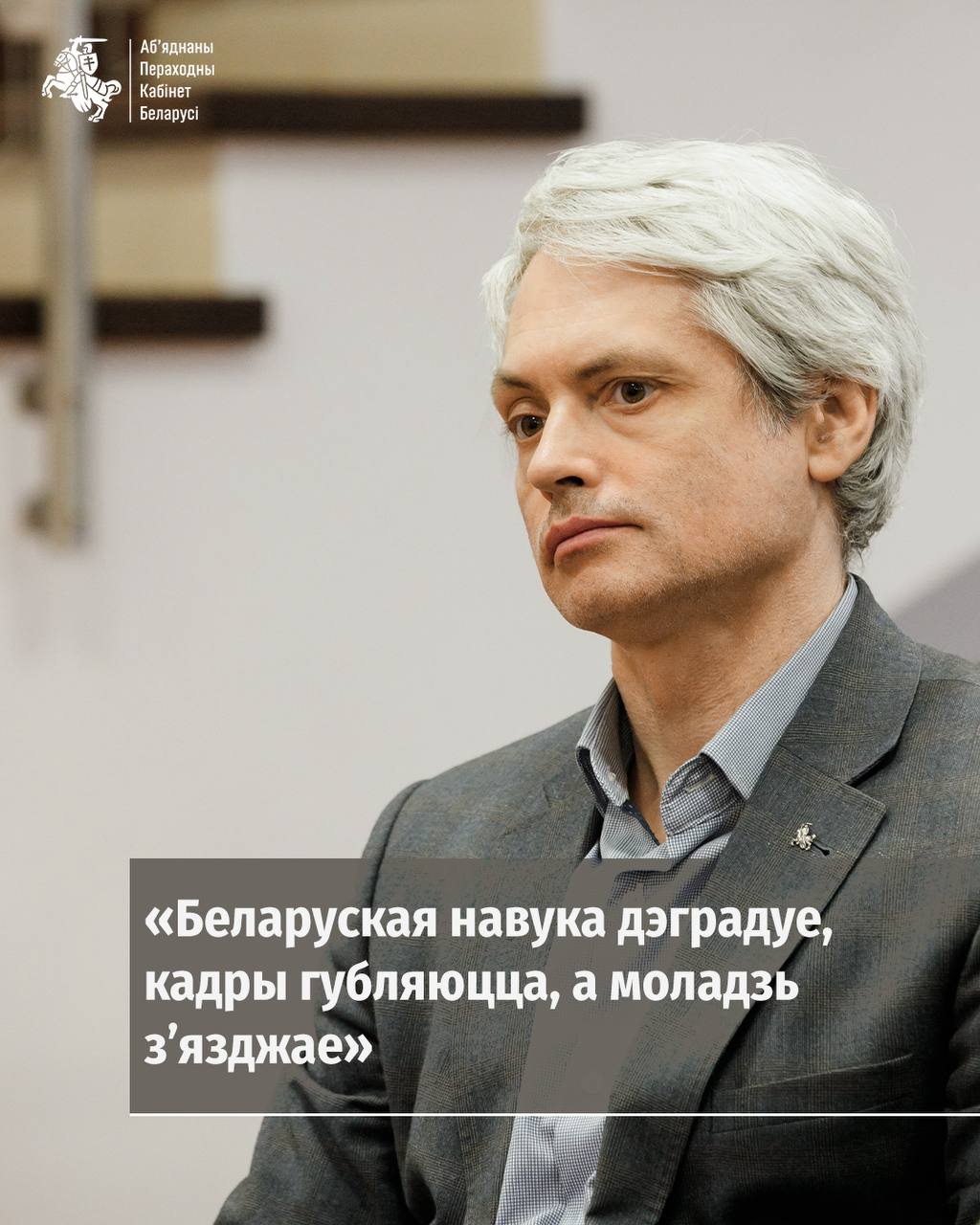 Ілюстрацыя