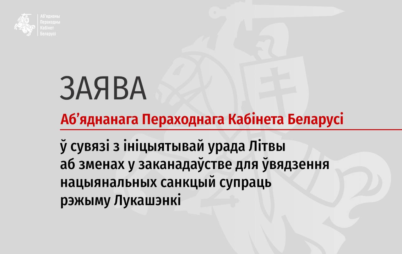 Ілюстрацыя