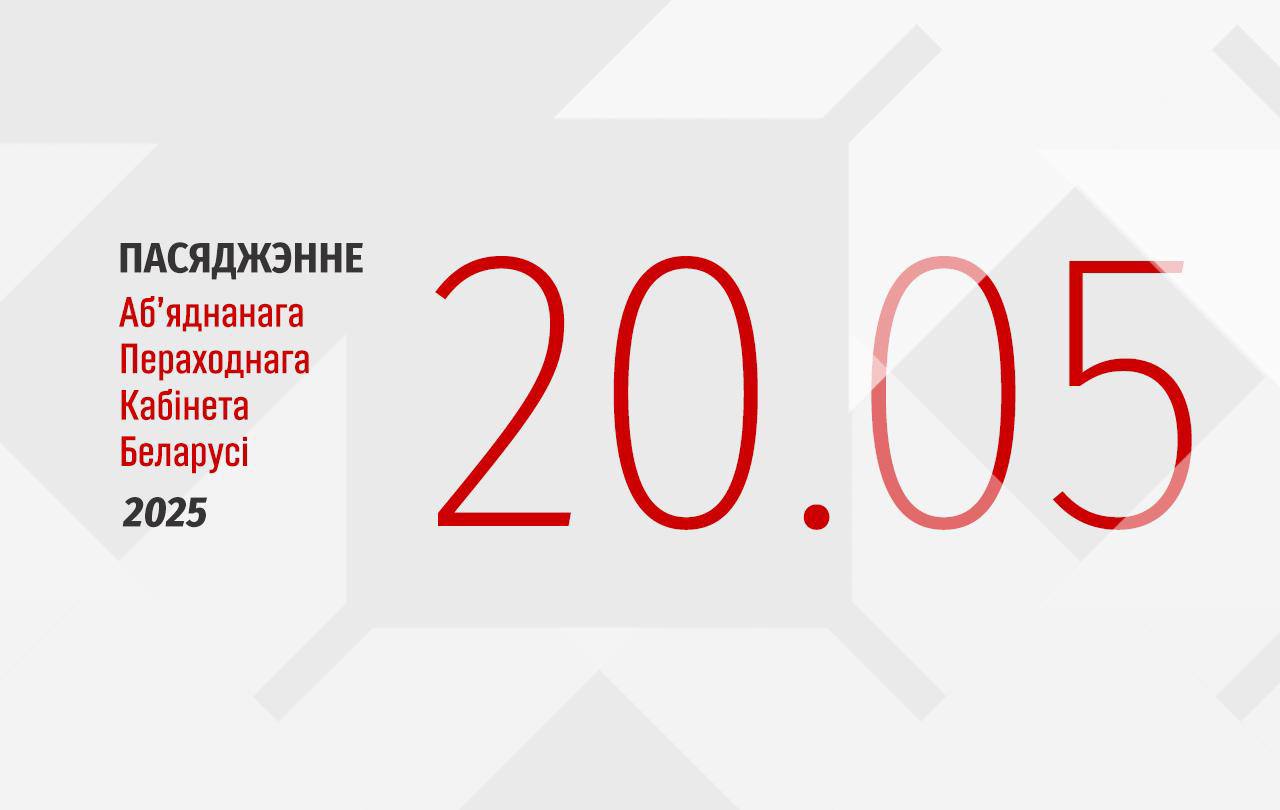 Ілюстрацыя