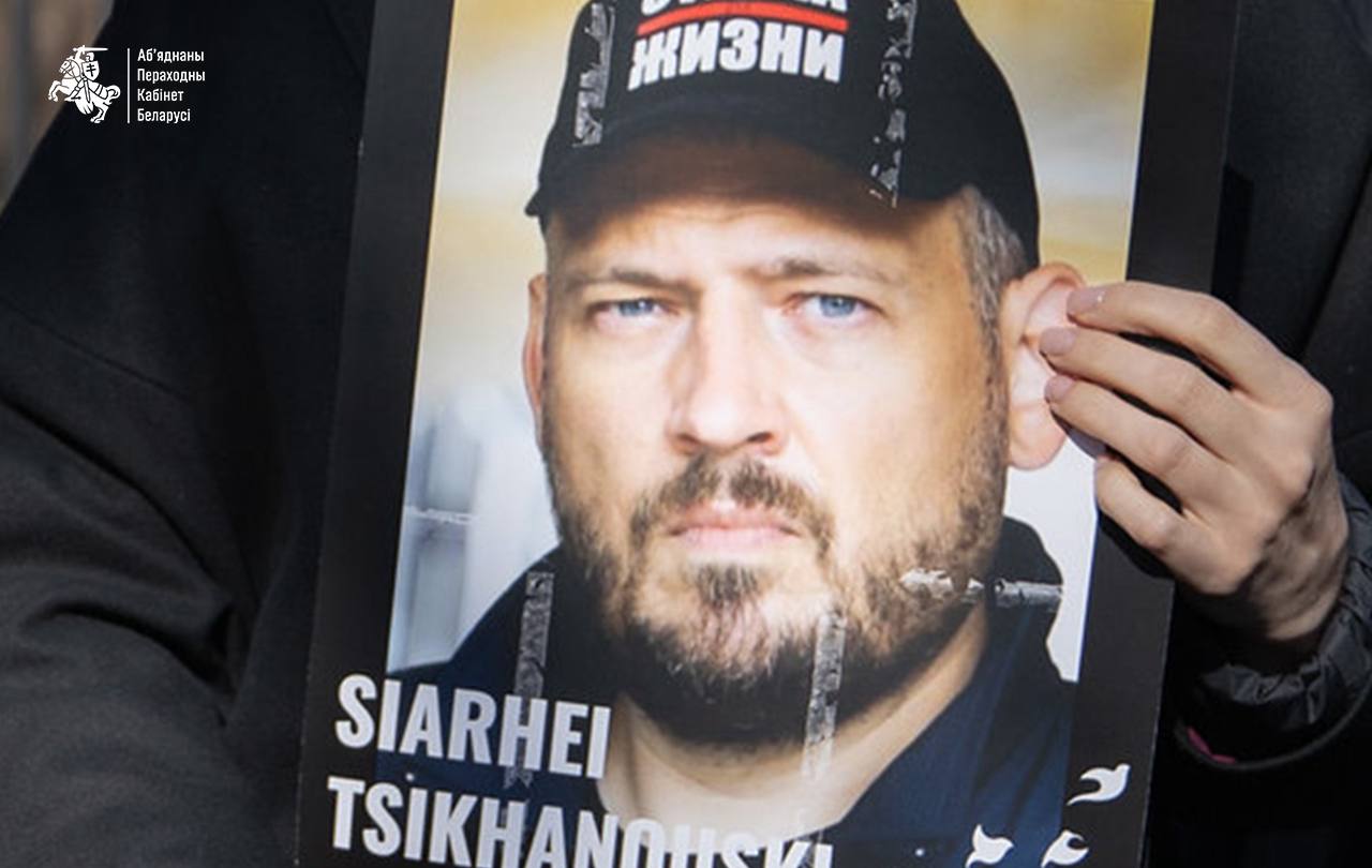 Ілюстрацыя