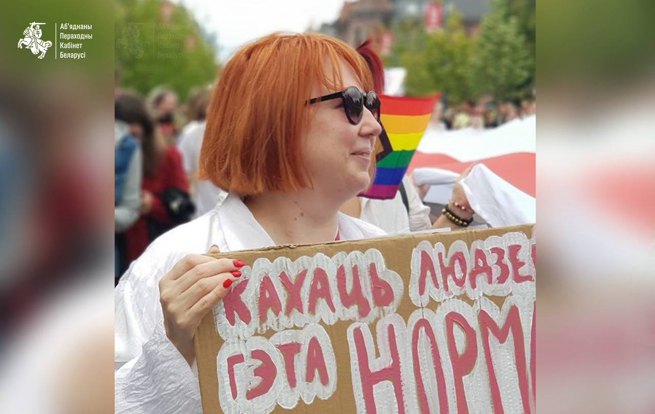Ілюстрацыя