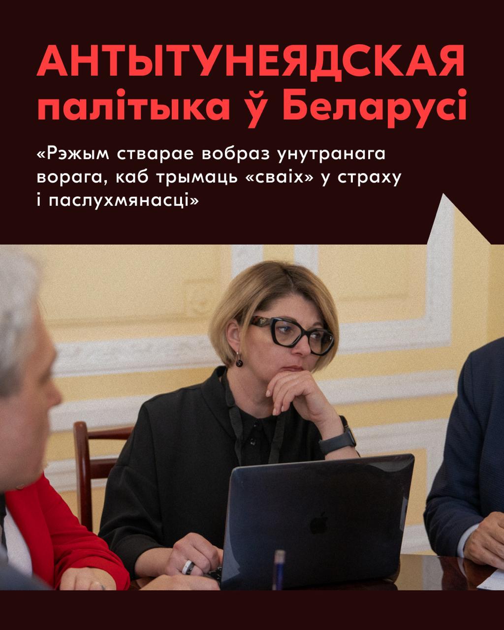 Ілюстрацыя