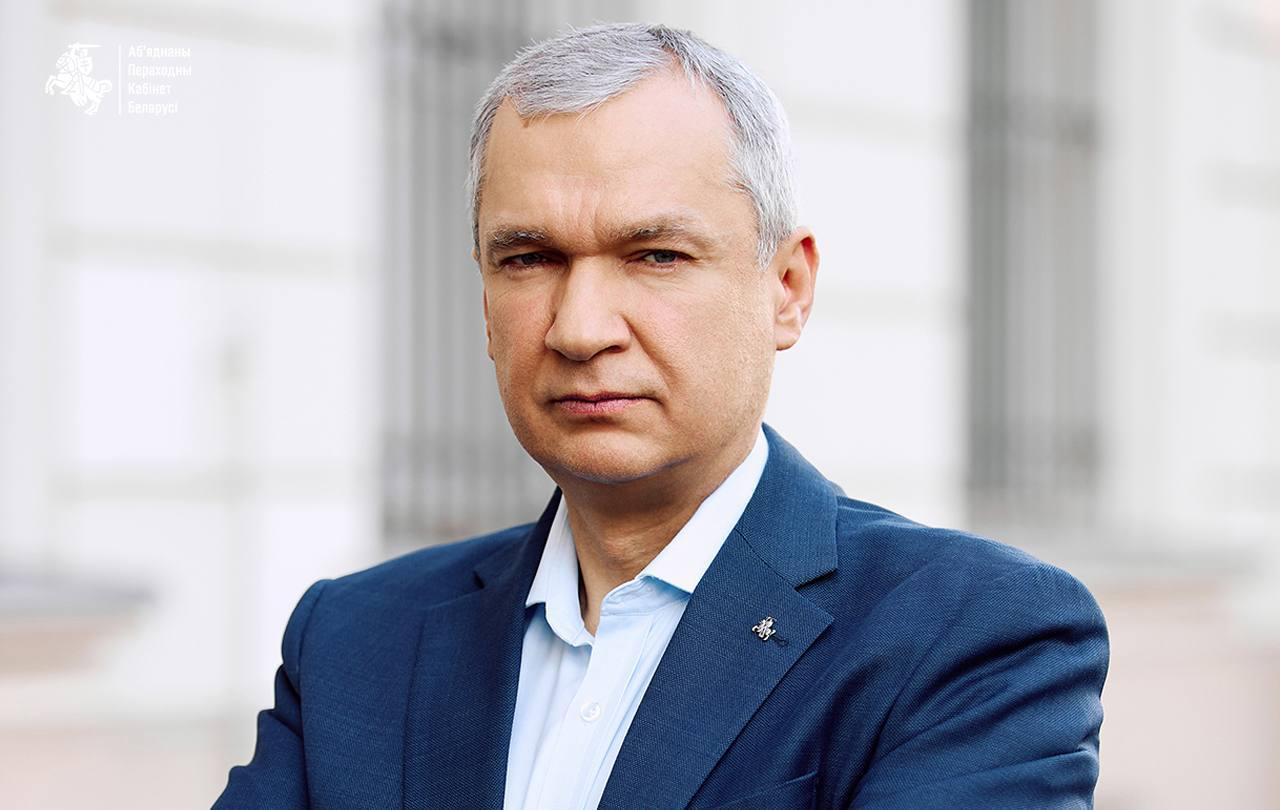 Ілюстрацыя