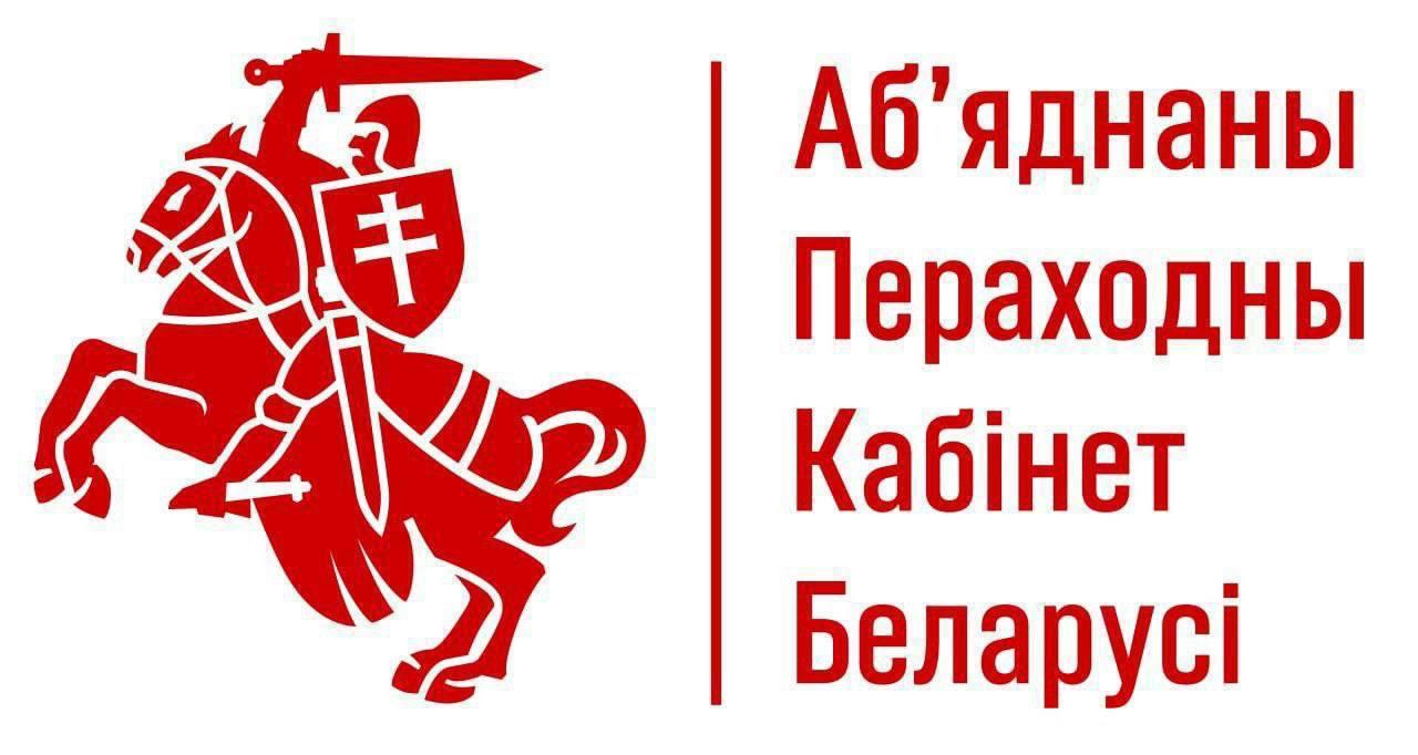 Ілюстрацыя