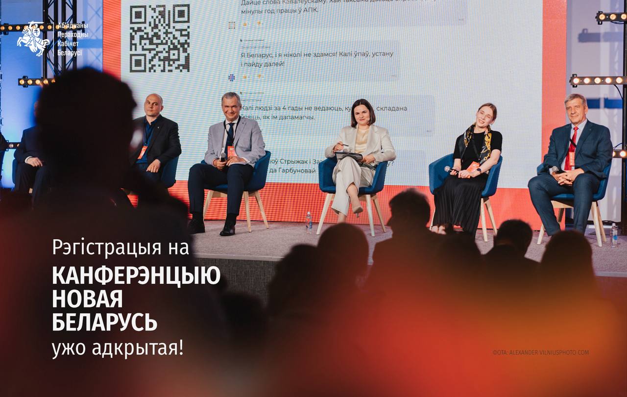 Ілюстрацыя