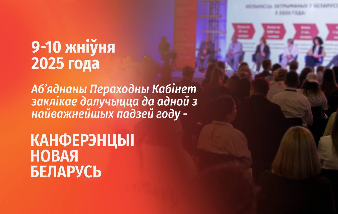 Ілюстрацыя