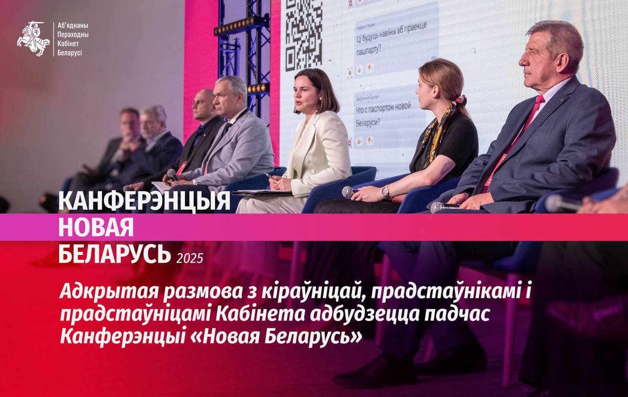 Ілюстрацыя