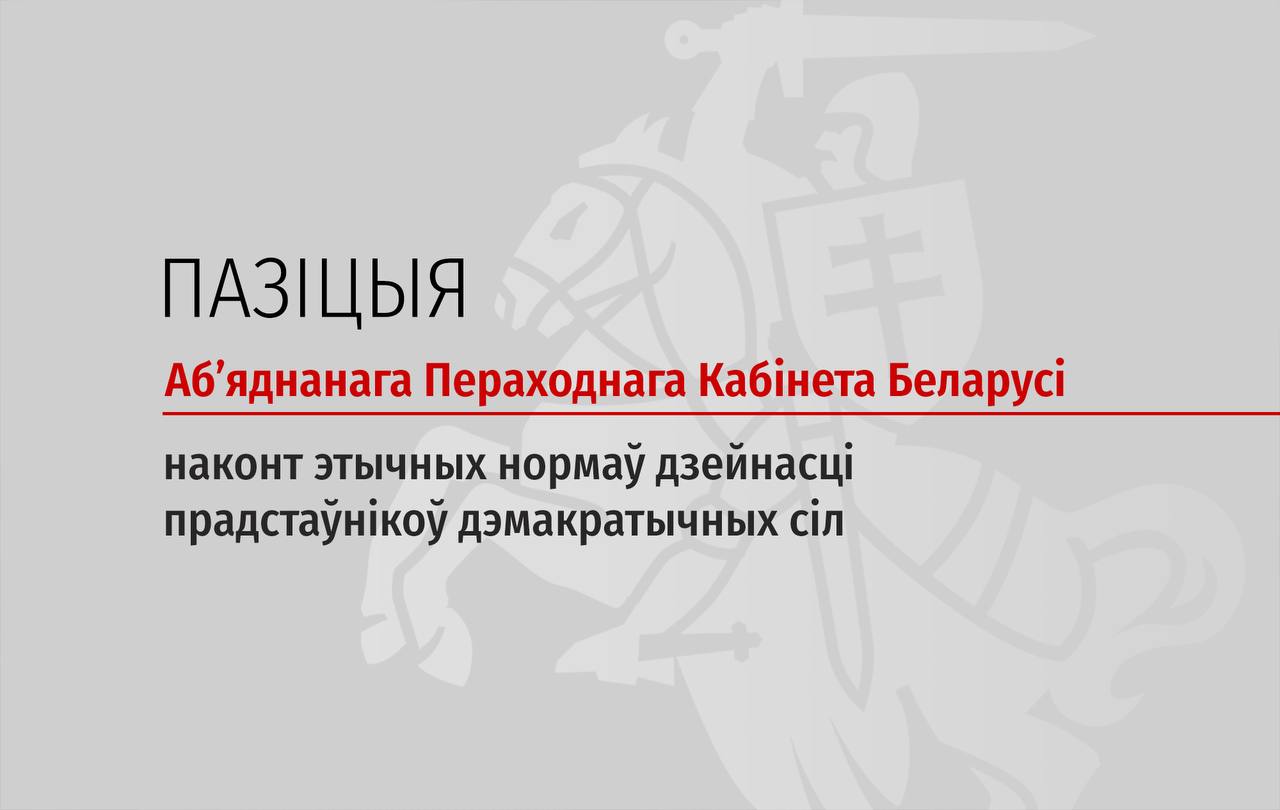Ілюстрацыя
