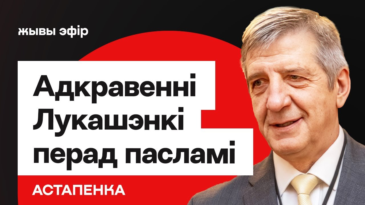 Ілюстрацыя