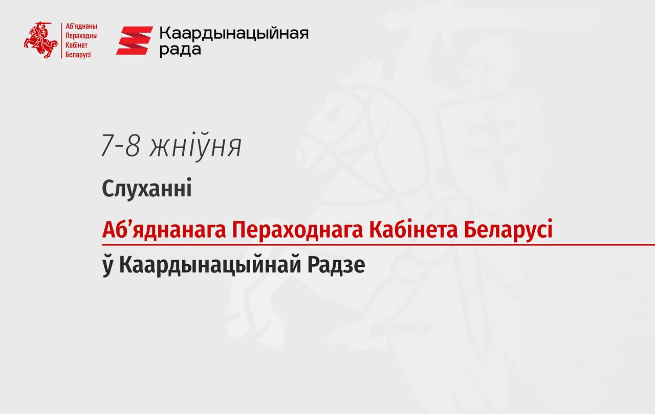Ілюстрацыя