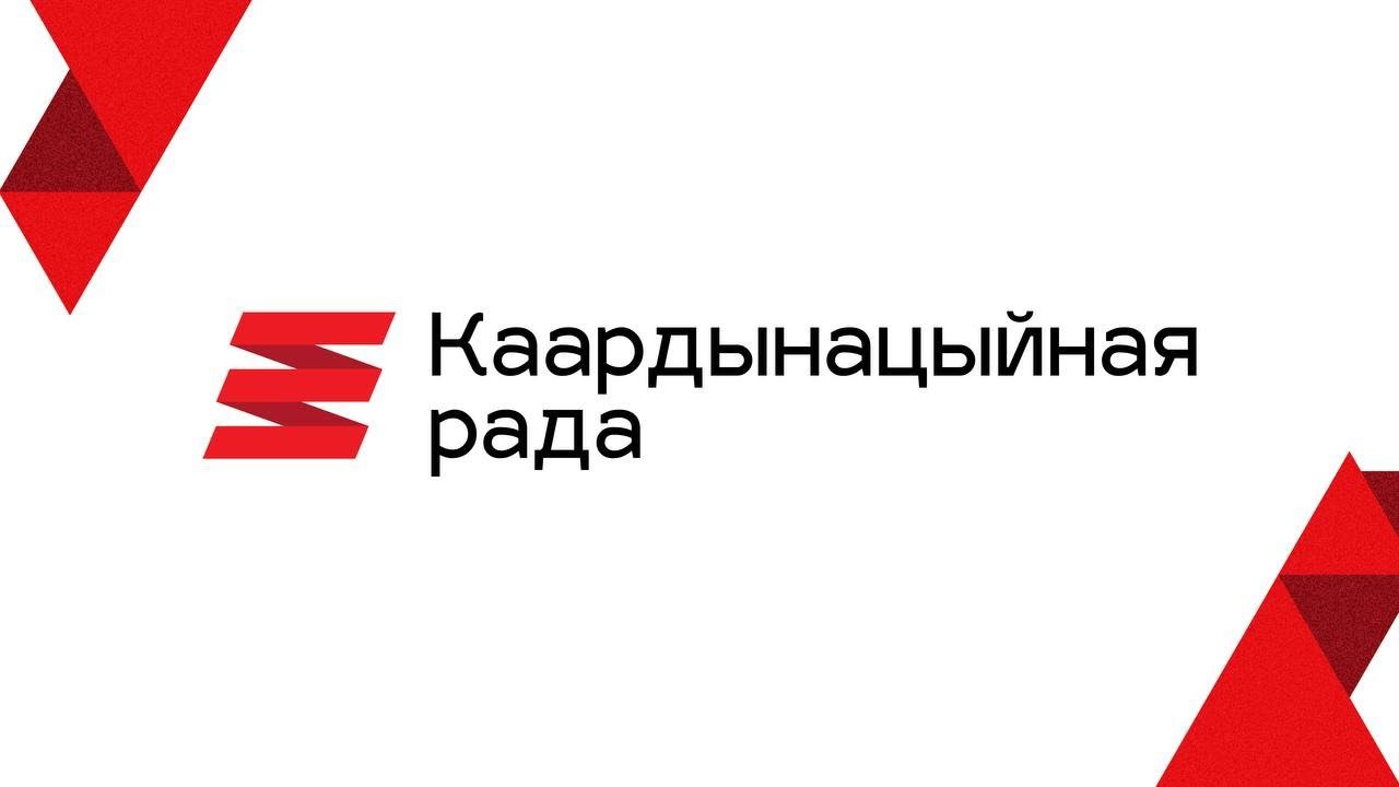 Ілюстрацыя