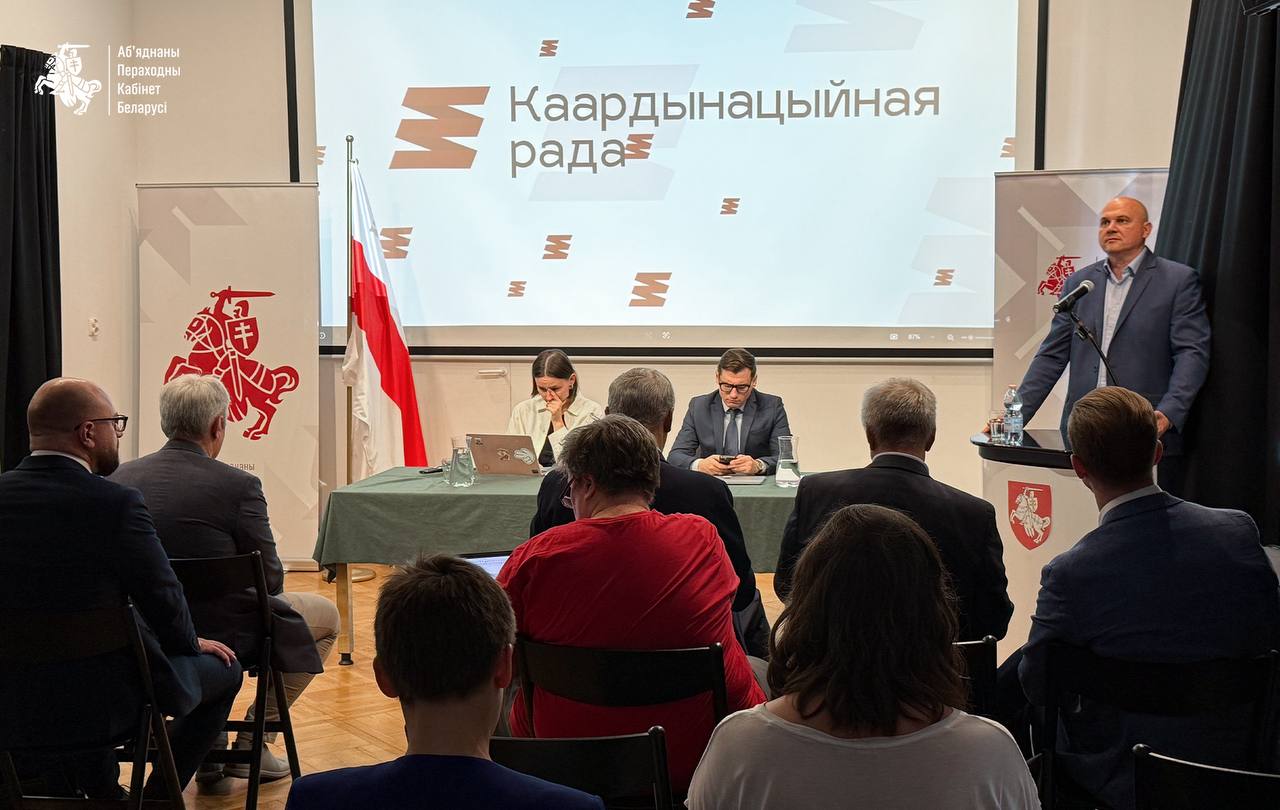 Ілюстрацыя