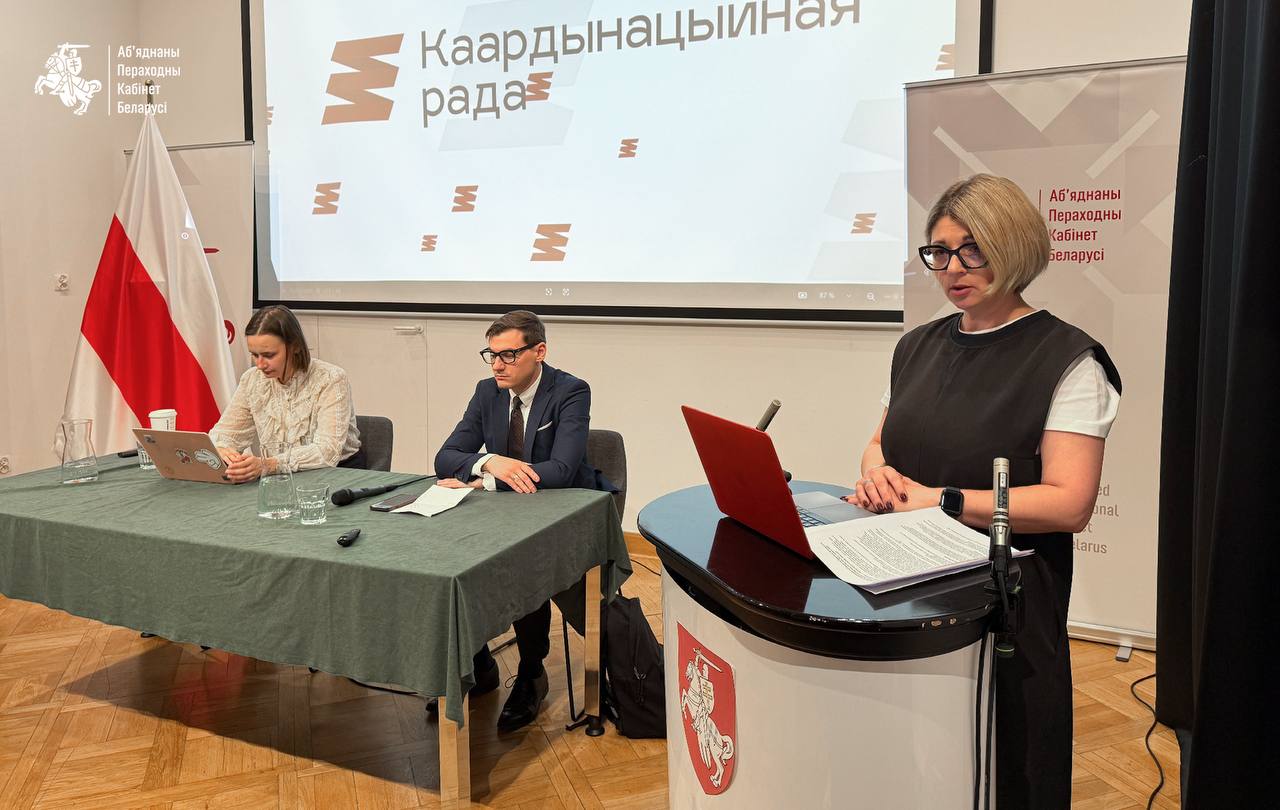 Ілюстрацыя