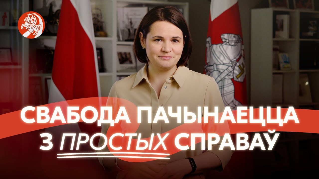 Ілюстрацыя