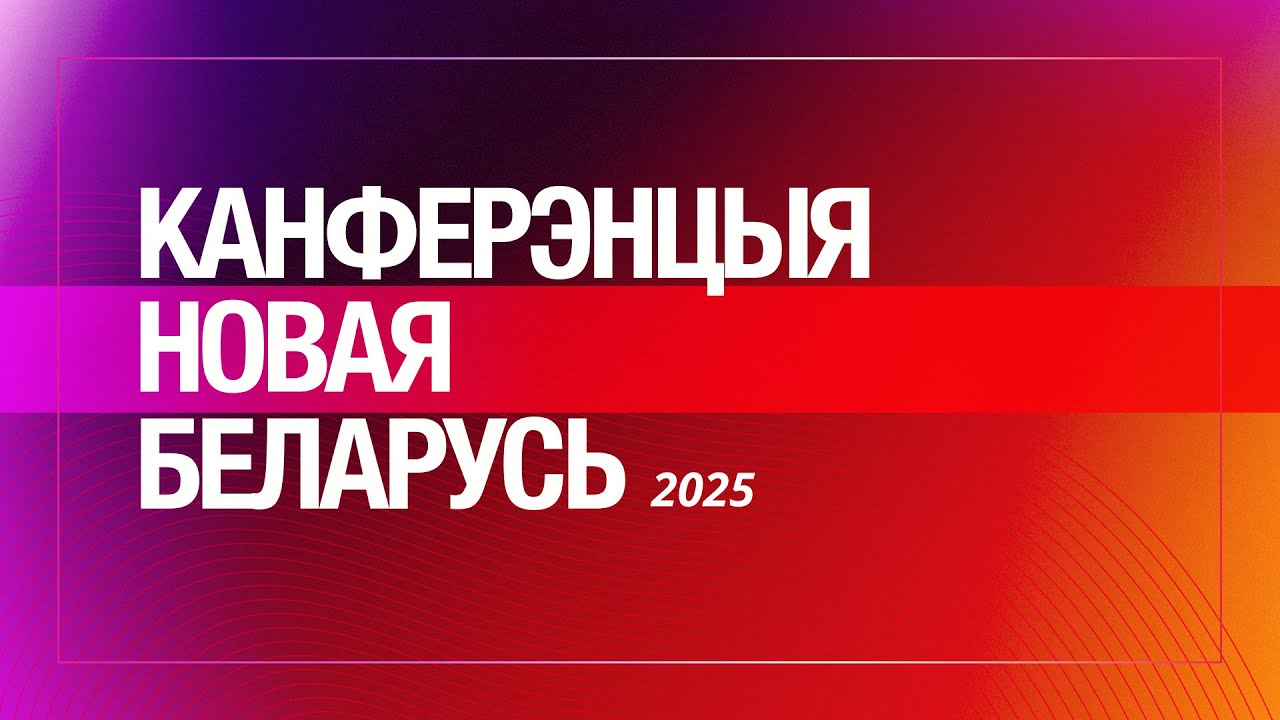 Ілюстрацыя