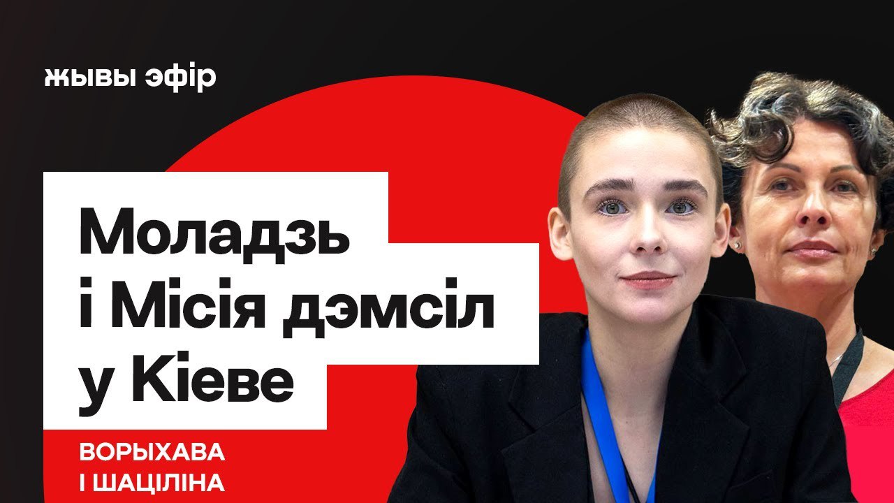 Ілюстрацыя