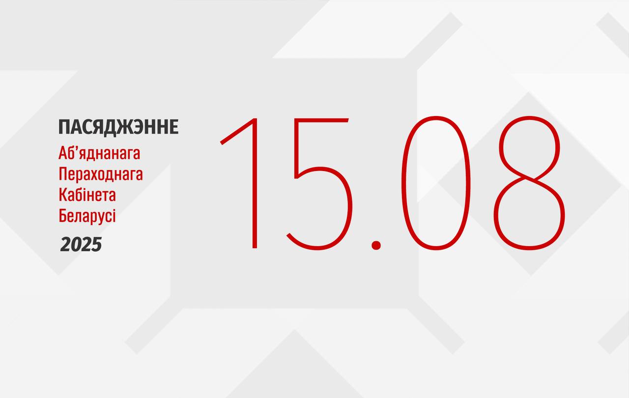 Ілюстрацыя