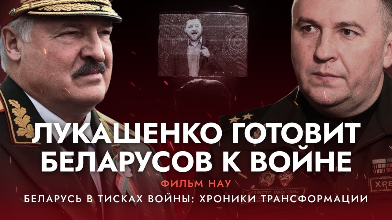 Ілюстрацыя