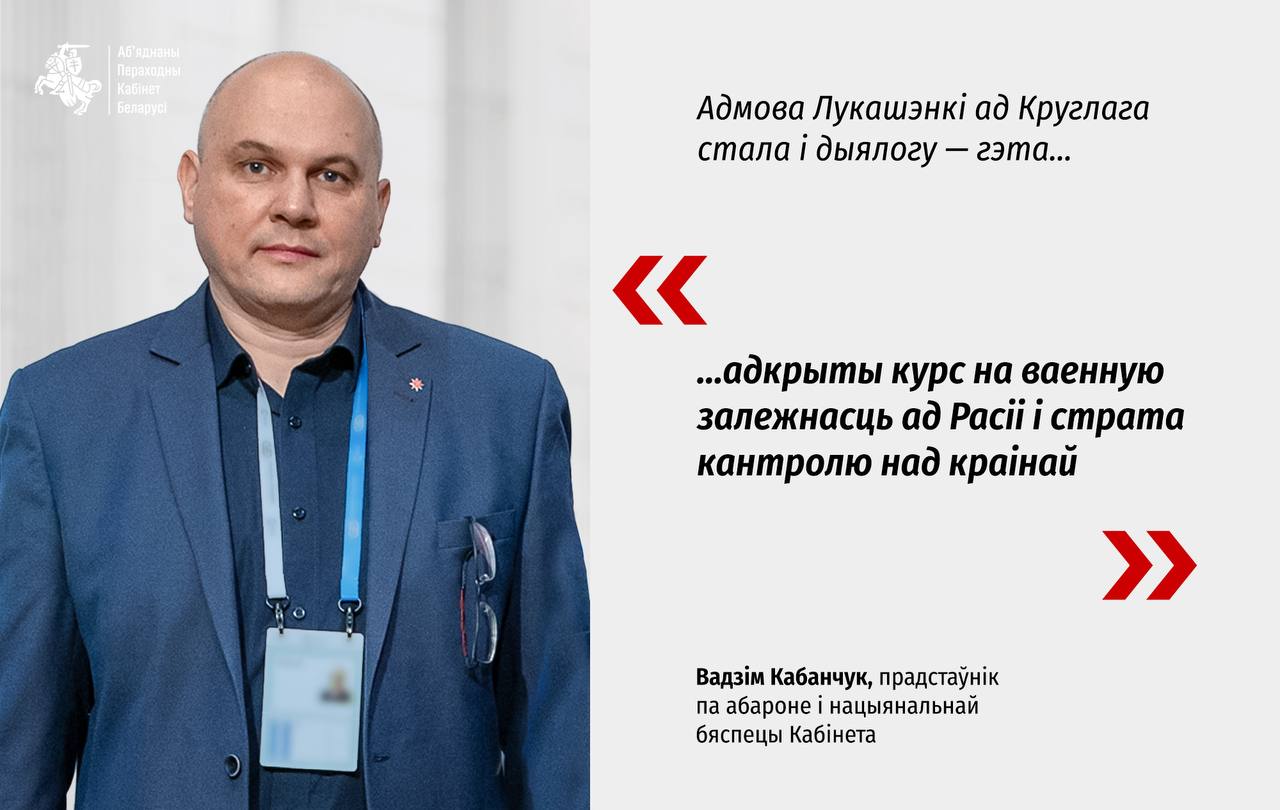 Ілюстрацыя