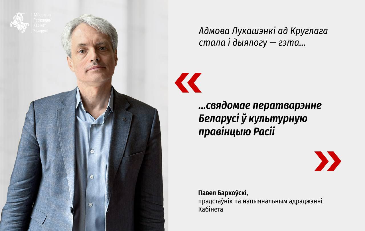 Ілюстрацыя