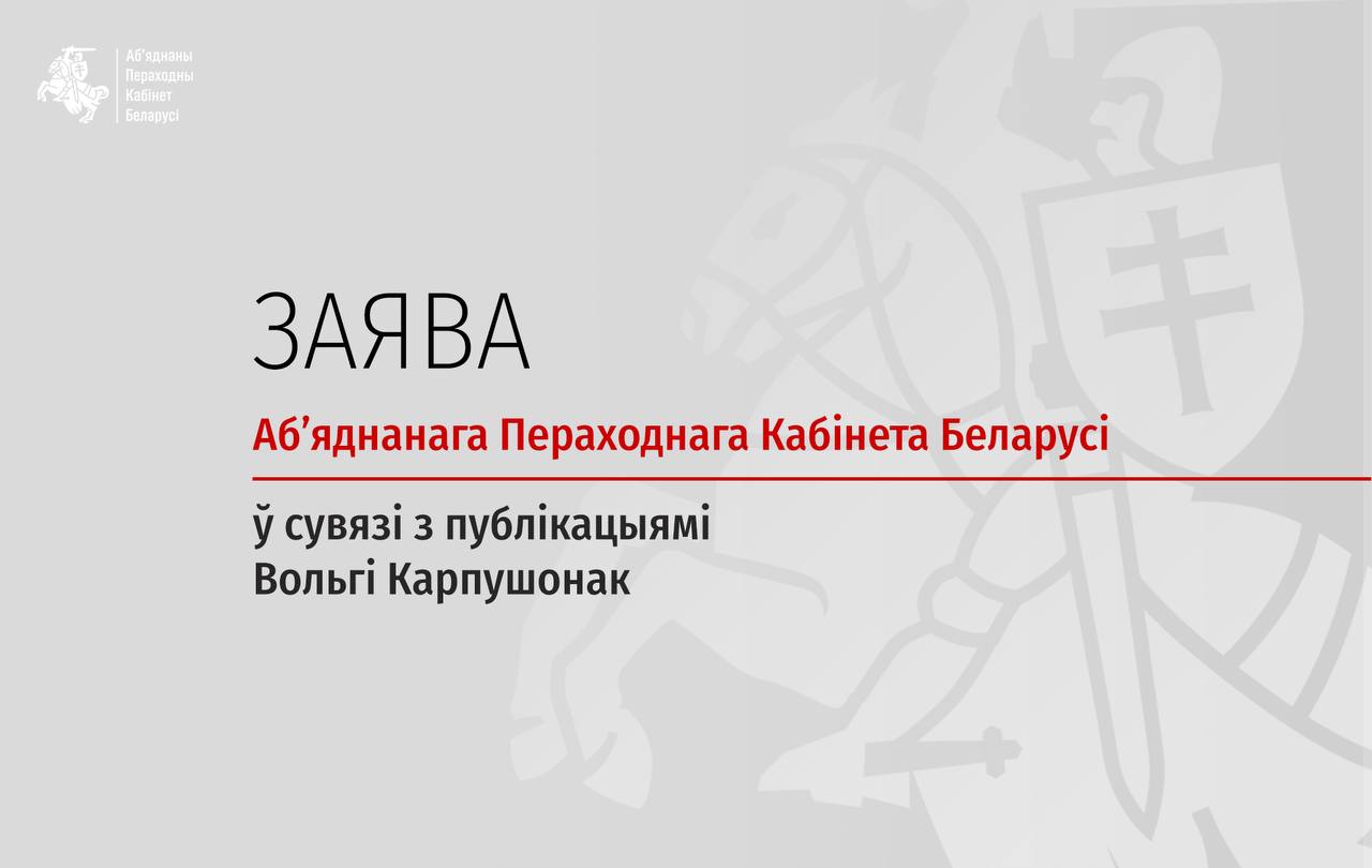 Ілюстрацыя