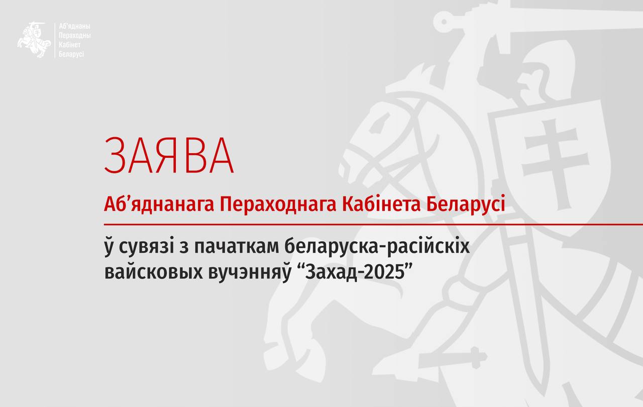 Ілюстрацыя