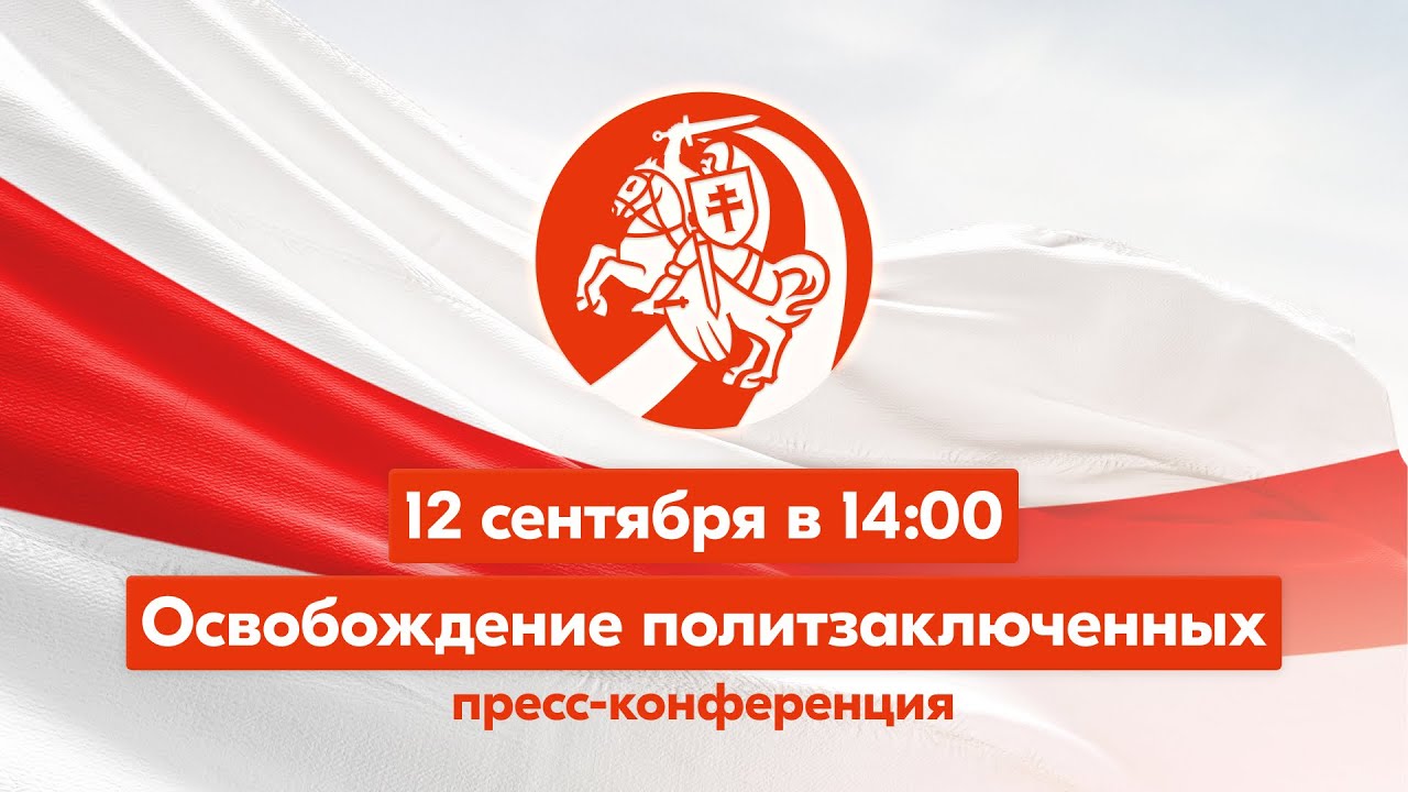 Ілюстрацыя