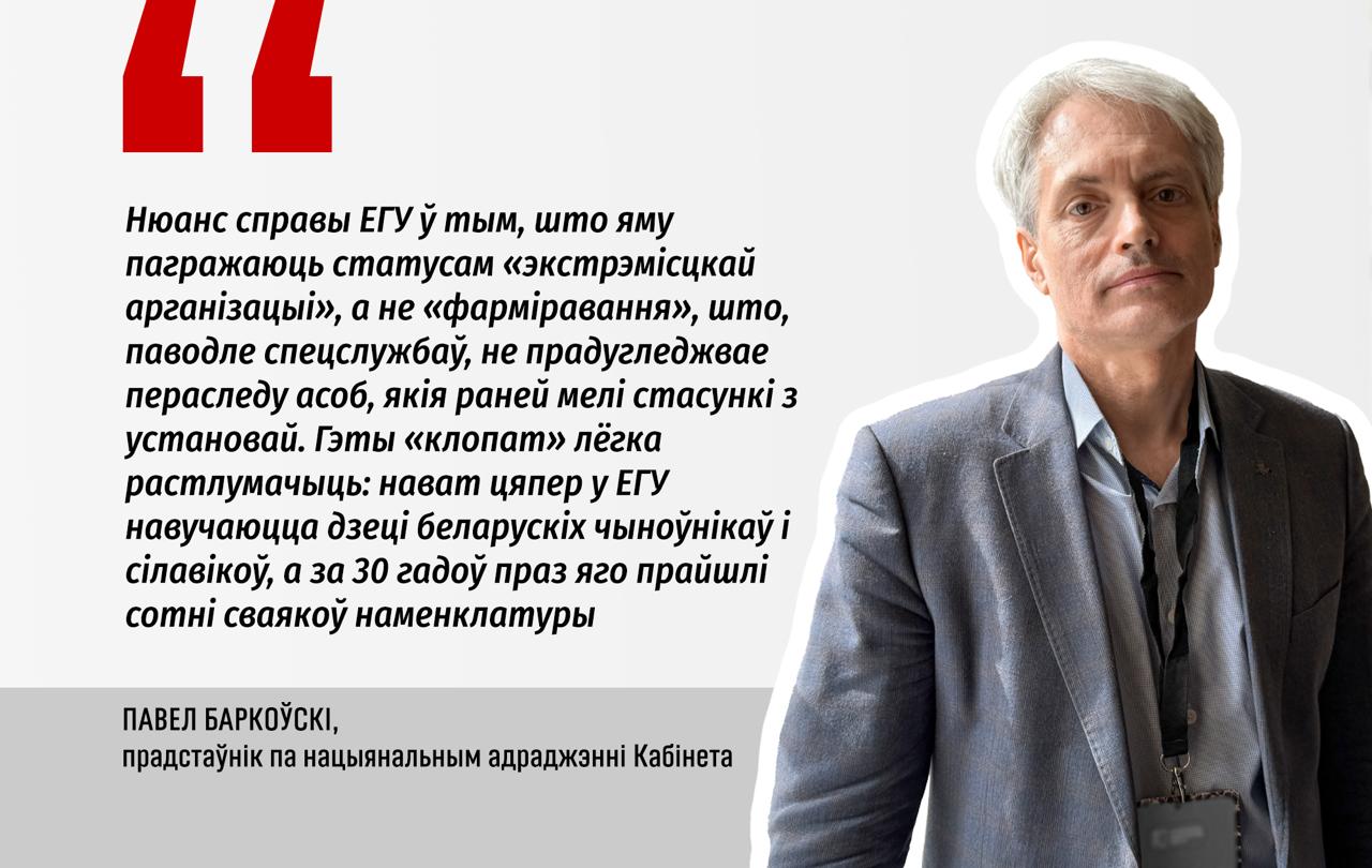 Ілюстрацыя