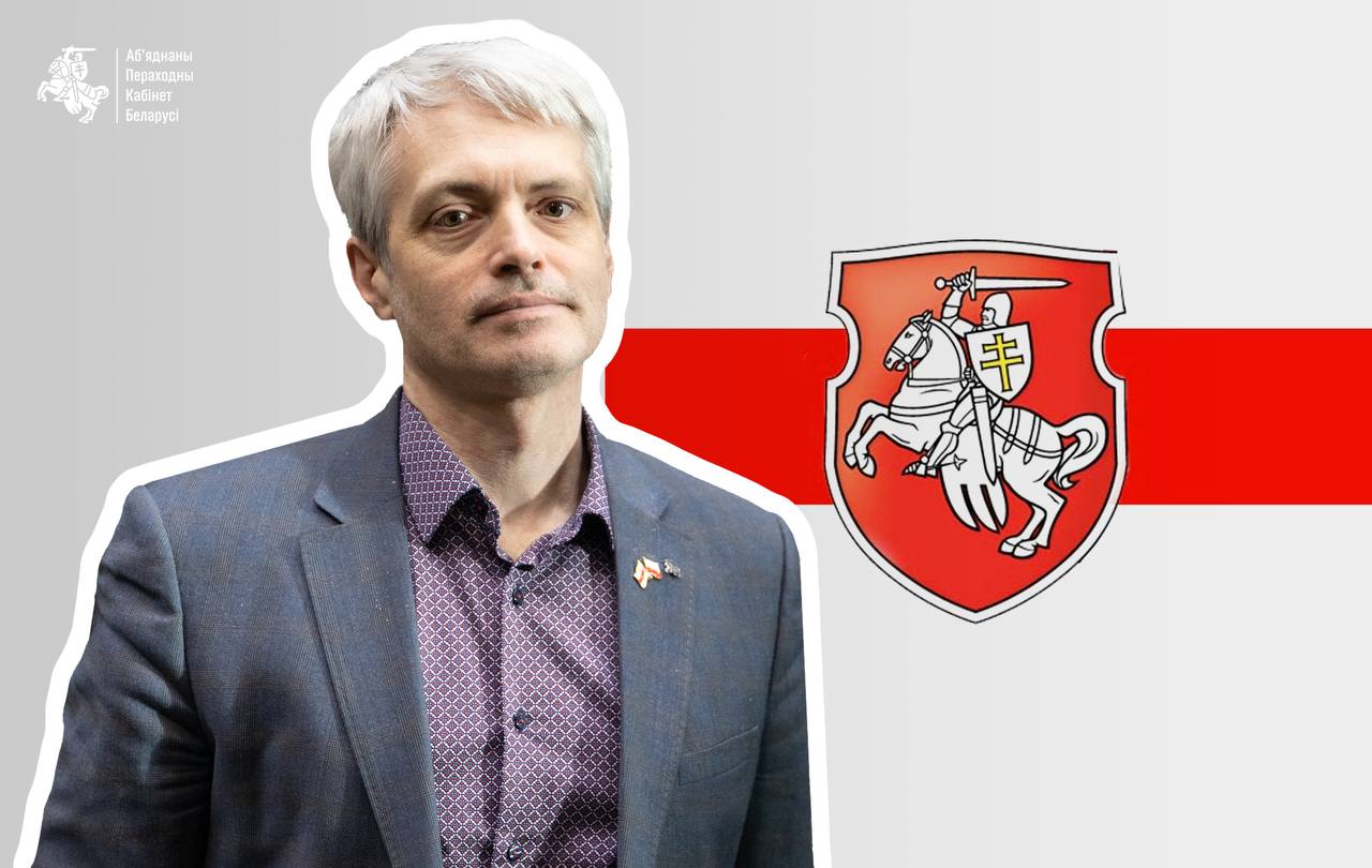 Ілюстрацыя