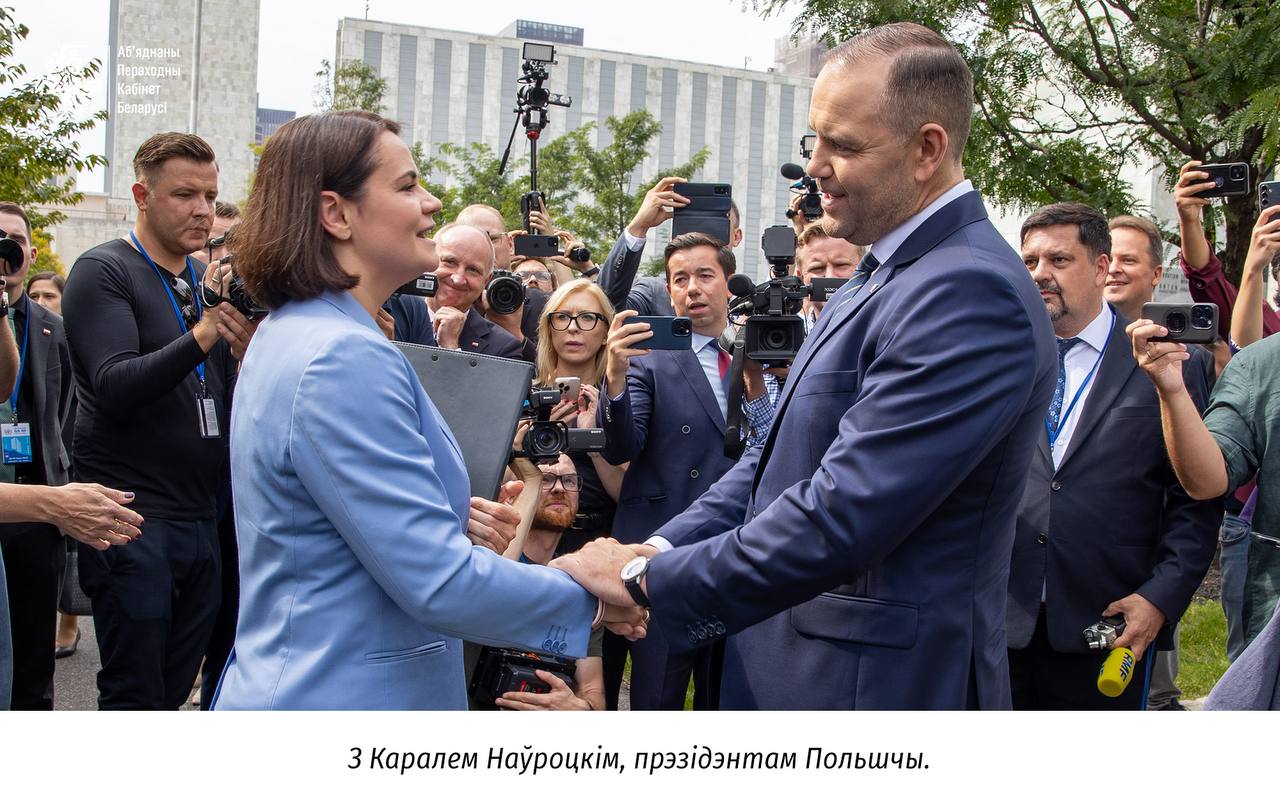 Ілюстрацыя