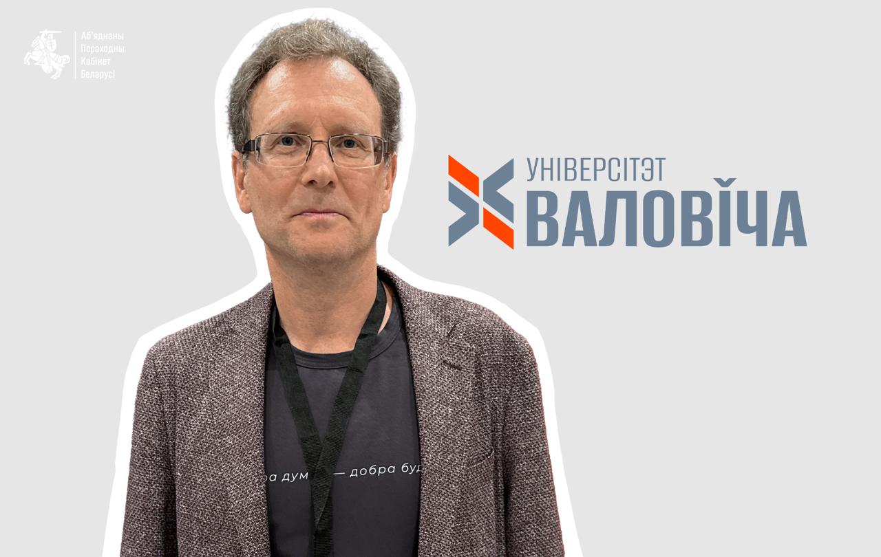 Ілюстрацыя